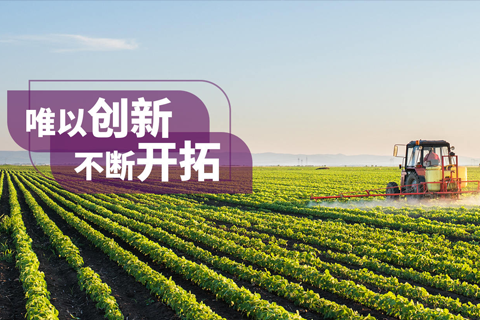唯拓爾