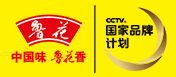 魯花集團