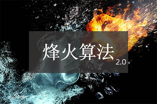 淄博網(wǎng)絡(luò)公司